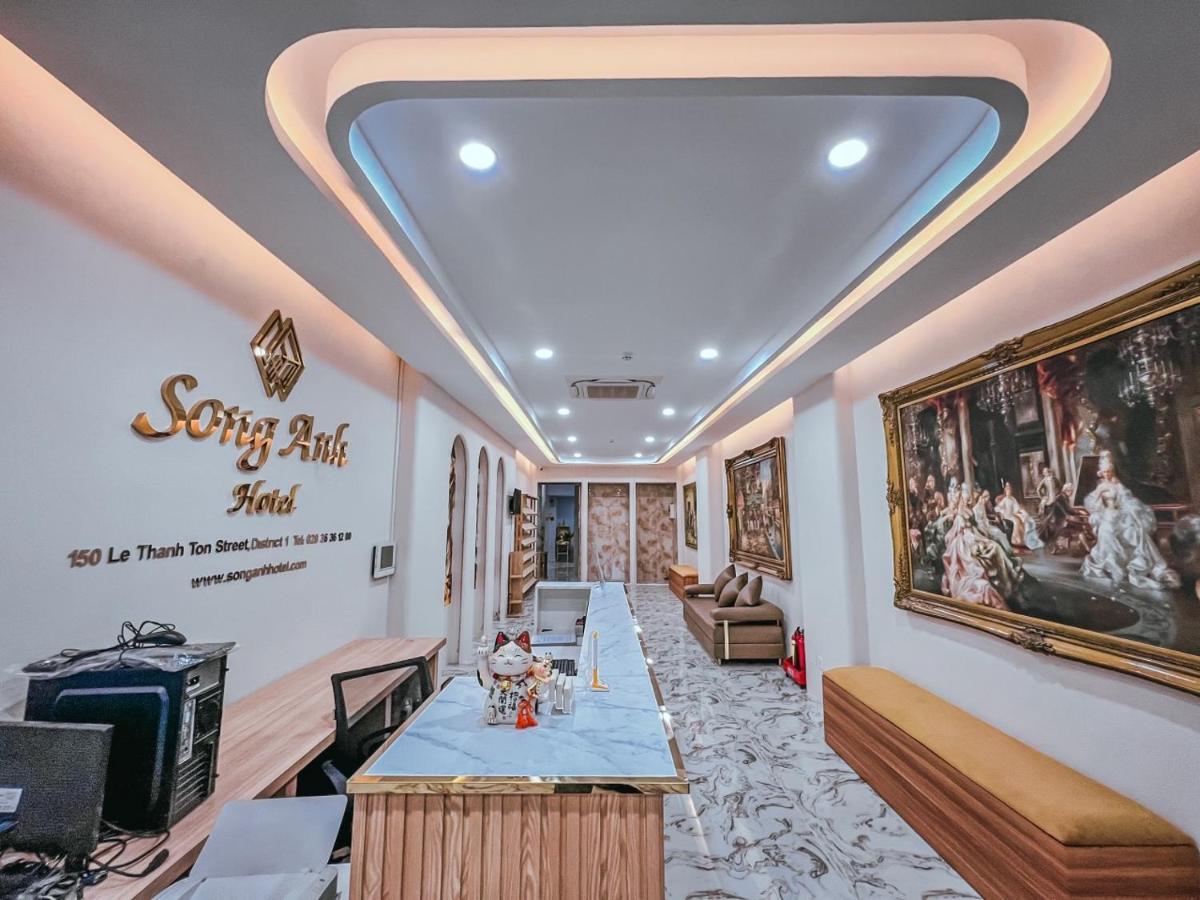 Song Anh 1 Hotel مدينة هوشي منه المظهر الخارجي الصورة